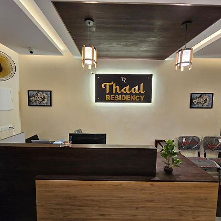 Thaal Residency Cheruvathur-Hala Groups Nileshwar Bagian luar foto